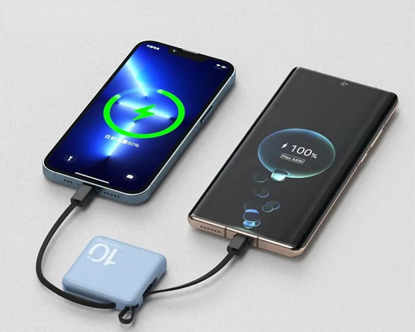 PowerPulse 22.5W Super Fast Charge Power Bank