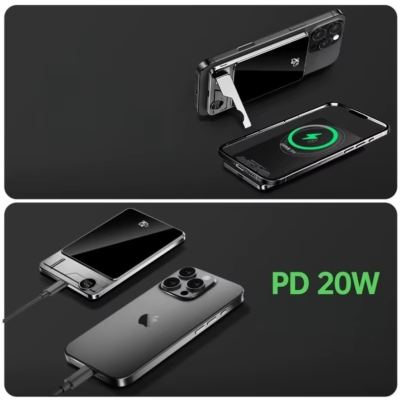 Ultra-Thin Power Bank