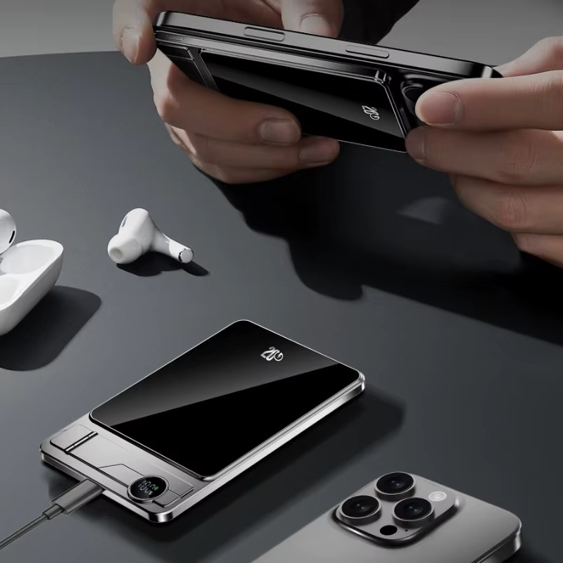 Ultra-Thin Power Bank